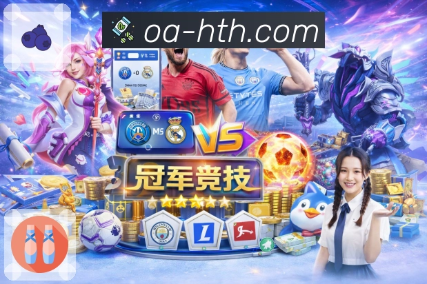 帮助中心