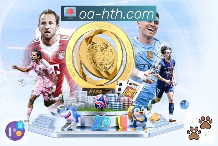 体育平台欢迎图